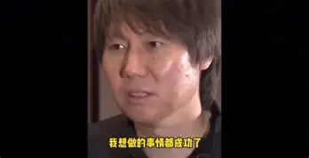 因斯布鲁克逆袭成功，重振雄风(因斯布鲁克简介)
