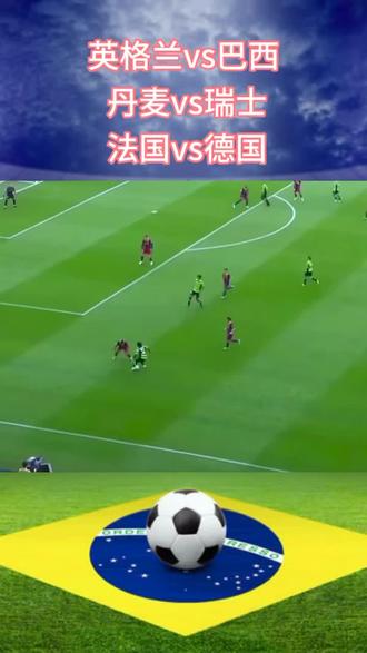 开云体育登录-欧洲豪门对决再度上演，结果令人期待的简单介绍