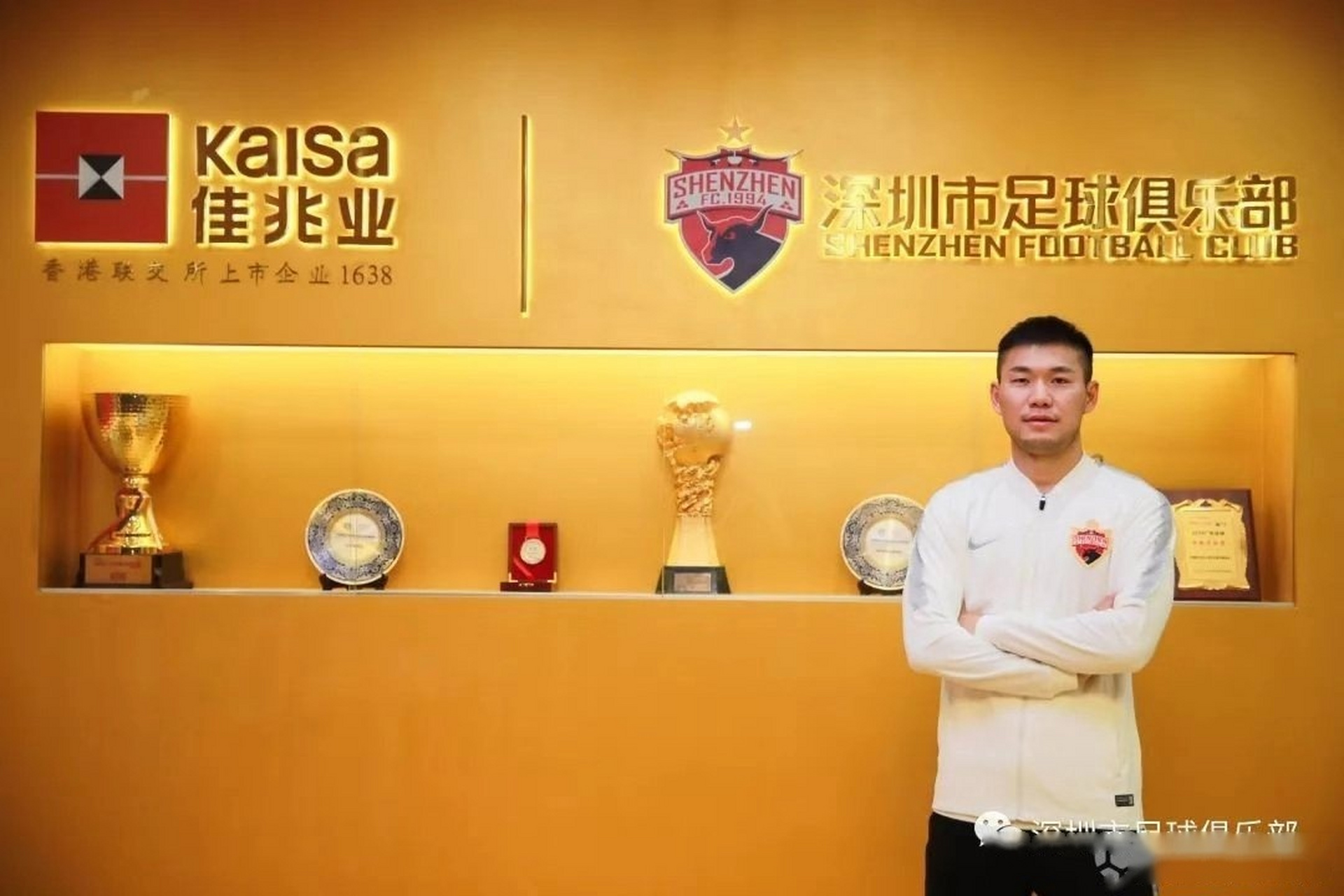 开云体育登录入口-塔斯马尼亚联重点培养年轻球员，展望未来世俱杯的简单介绍