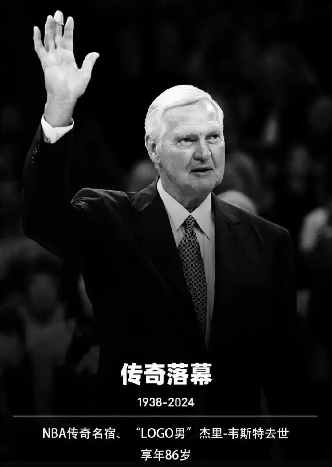 NBA：湖人名宿奥尼尔接受采访谈字母哥，他不会去火箭队，最好的去处是勇士队的简单介绍