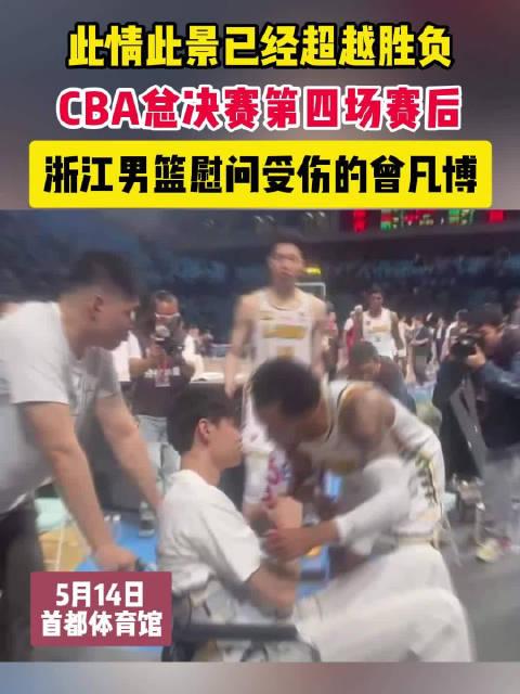 阿尔希拉尔阵容深度显著，替补席也能决定比赛走向的简单介绍