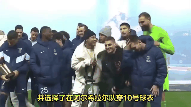 阿尔希拉尔前锋线组合默契提升，世俱杯争冠利器的简单介绍