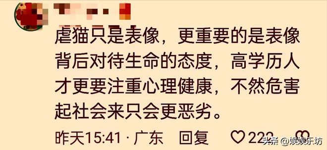 用成绩去打破质疑！