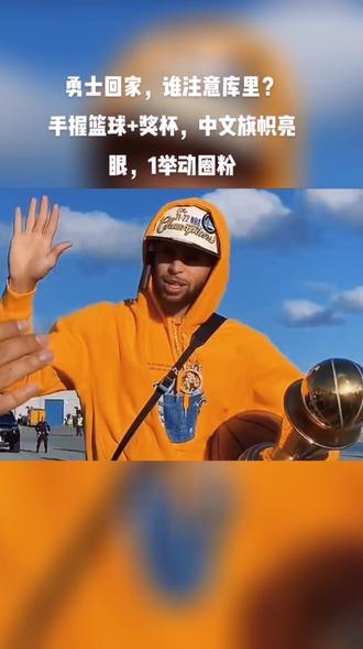 开云体育登录-蒙特雷进攻端火力全开，状态持续爆发的简单介绍