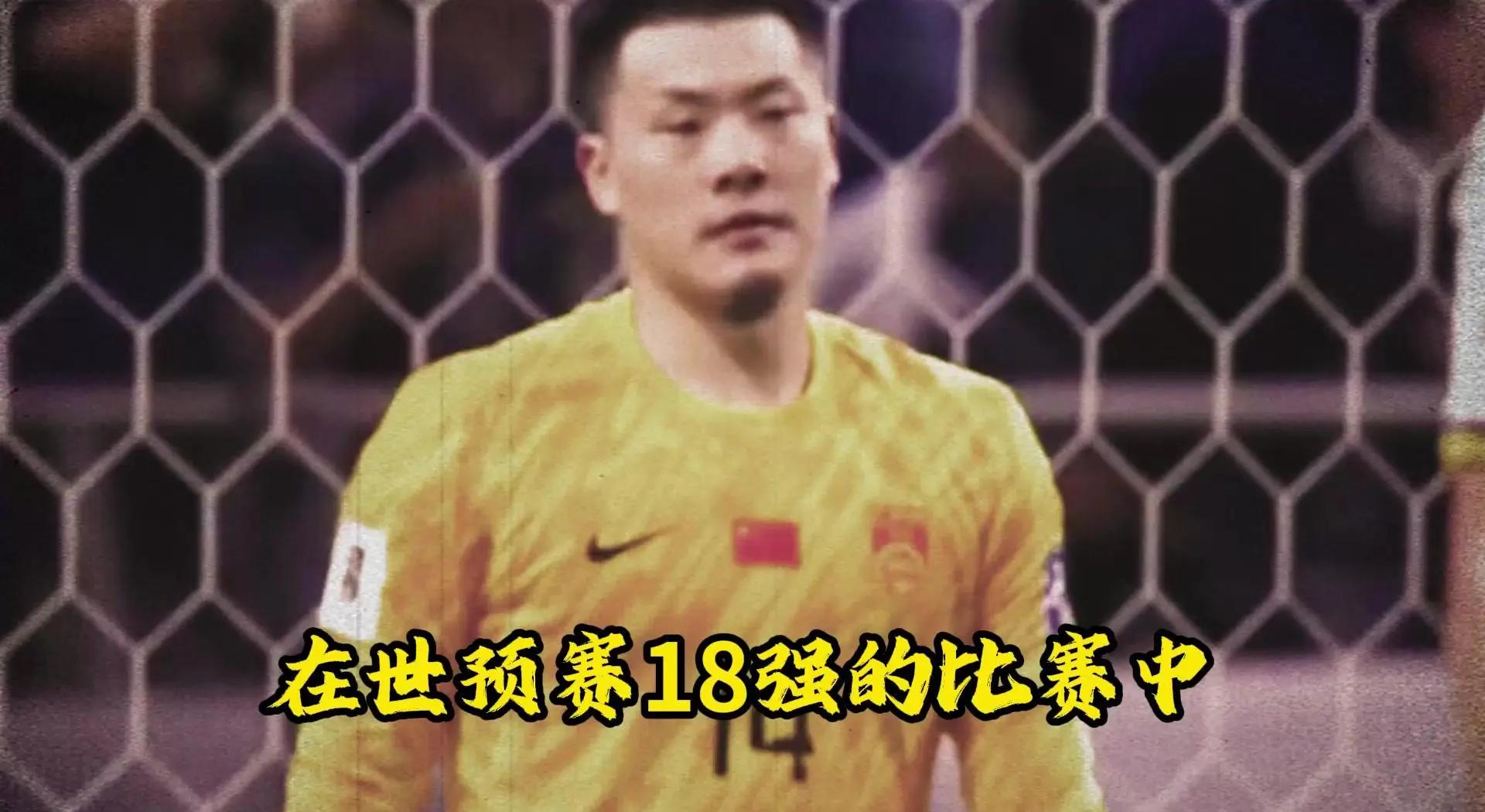 尴尬！国足面对日本已27年不胜总战绩为6平11负