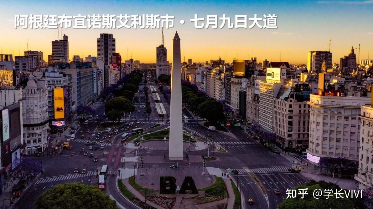 关于帕尔梅拉斯赛前发布会：全队信心满满迎战布宜诺斯艾利斯独立的信息
