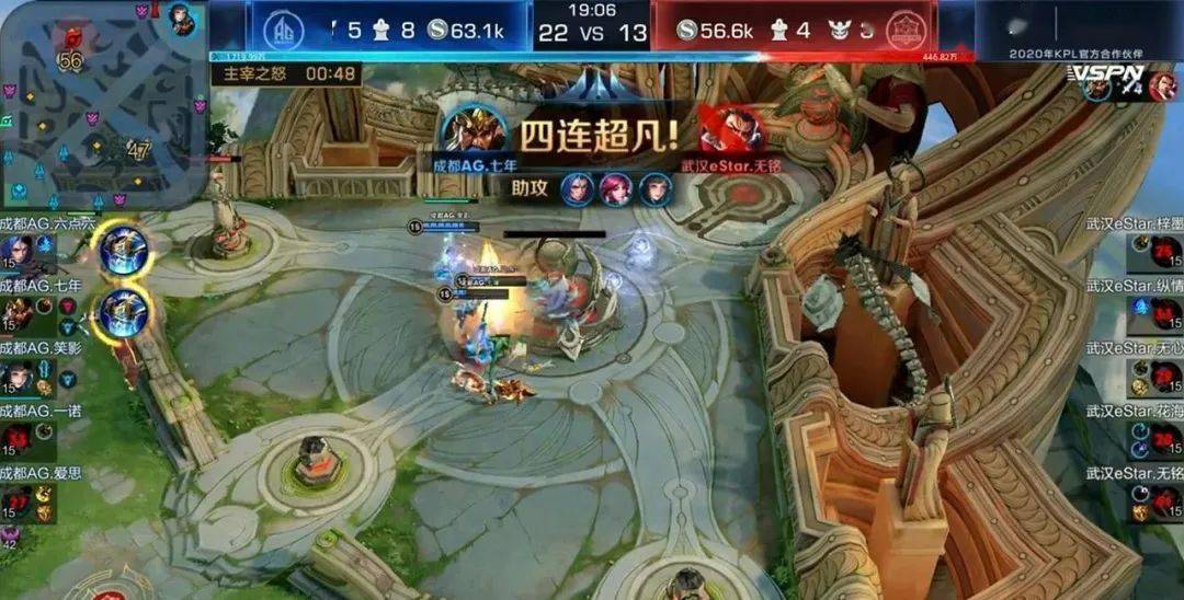 开云体育app-关于刀塔现场爆点不断，天启小队连下两城，逆风翻盘成经典的信息