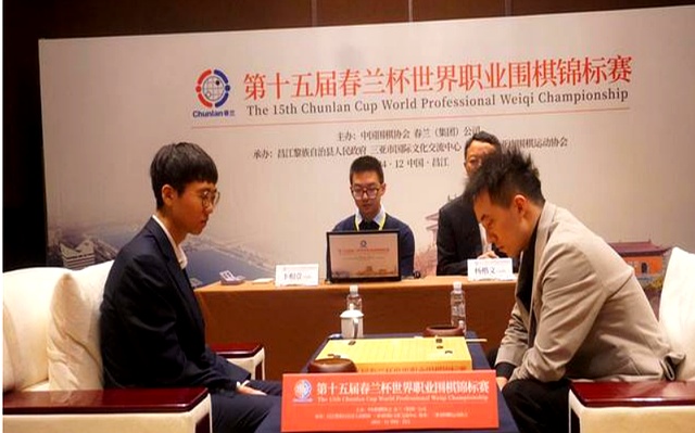 开云体育官网-关于杨楷文问鼎春兰杯职业生涯首夺世界冠军的信息