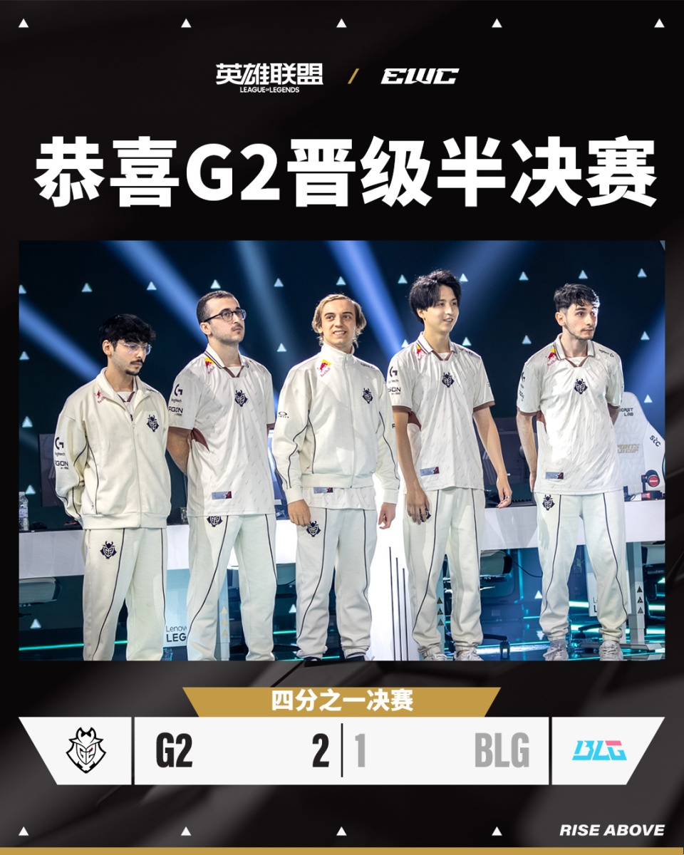 虎牙涨超9%此前获2025电竞世界杯直播权的简单介绍