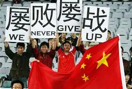 包含讽刺！国足再次出局仅一个月，比亚迪火速进京给宋凯送上7500万