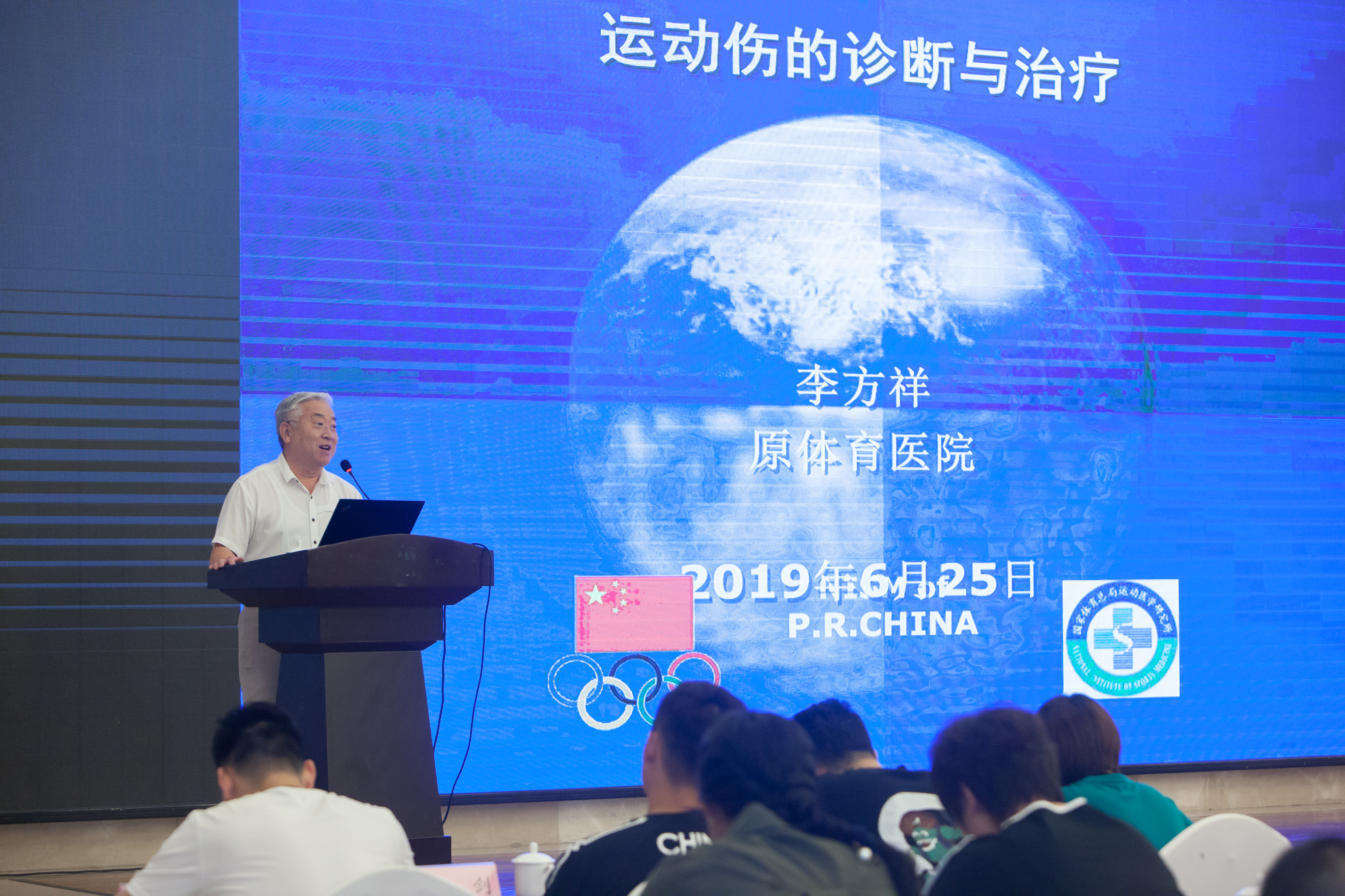 这不是伤病，是残疾，不知能否再踢球