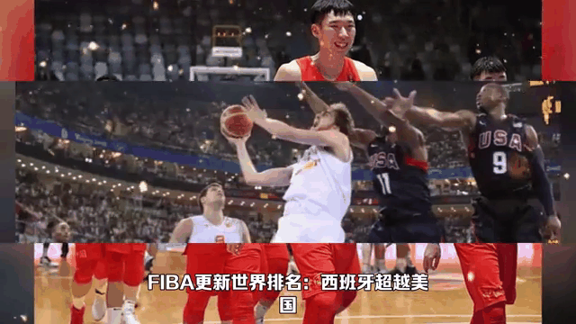 开云体育官网-FIBA更新男篮亚预赛实力榜：中国男篮仅列第8的简单介绍