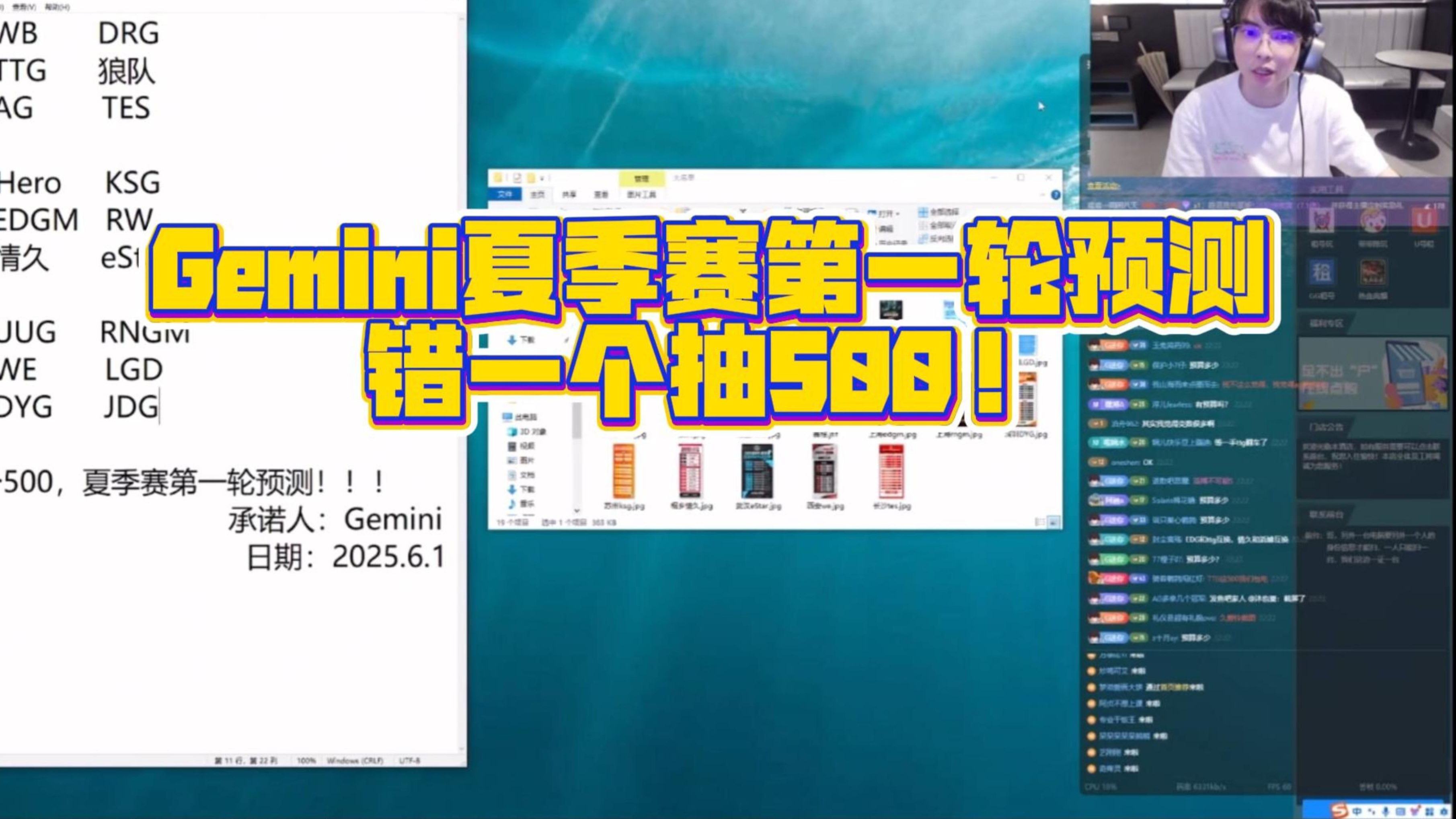 第三轮分组情况：狼队、AG、TTG齐聚S组，JDG、DRG位居A组12亮22回复王者荣耀的简单介绍