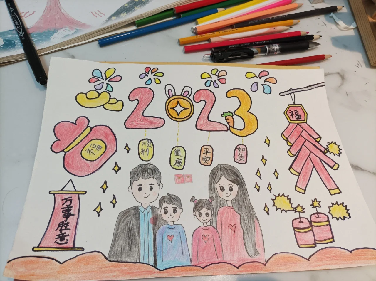 开云体育app-包含大陶画大咖丨中国男足2022年新版漫画全家福的词条
