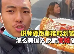 开云体育登录-越来越恶心这个godv了