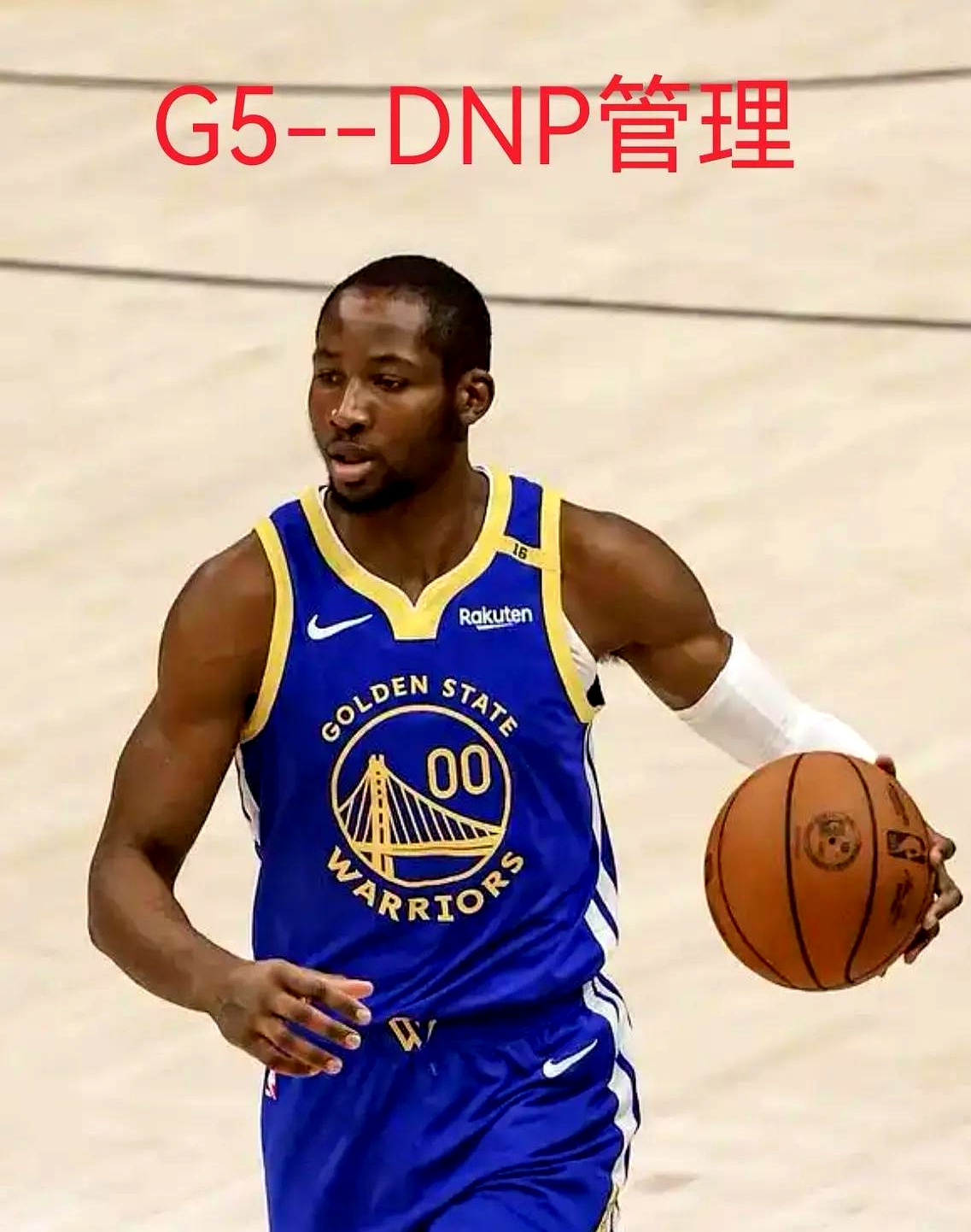 开云体育登录入口-勇士为库明加未来定下基调！邓利维表示速战速决，但他的情况特殊