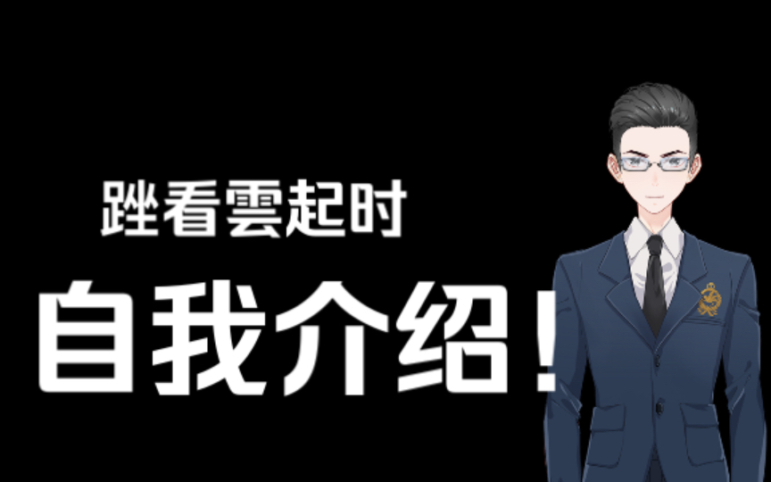 开云体育登录-新人登场，刷新世界记录再度焕发活力