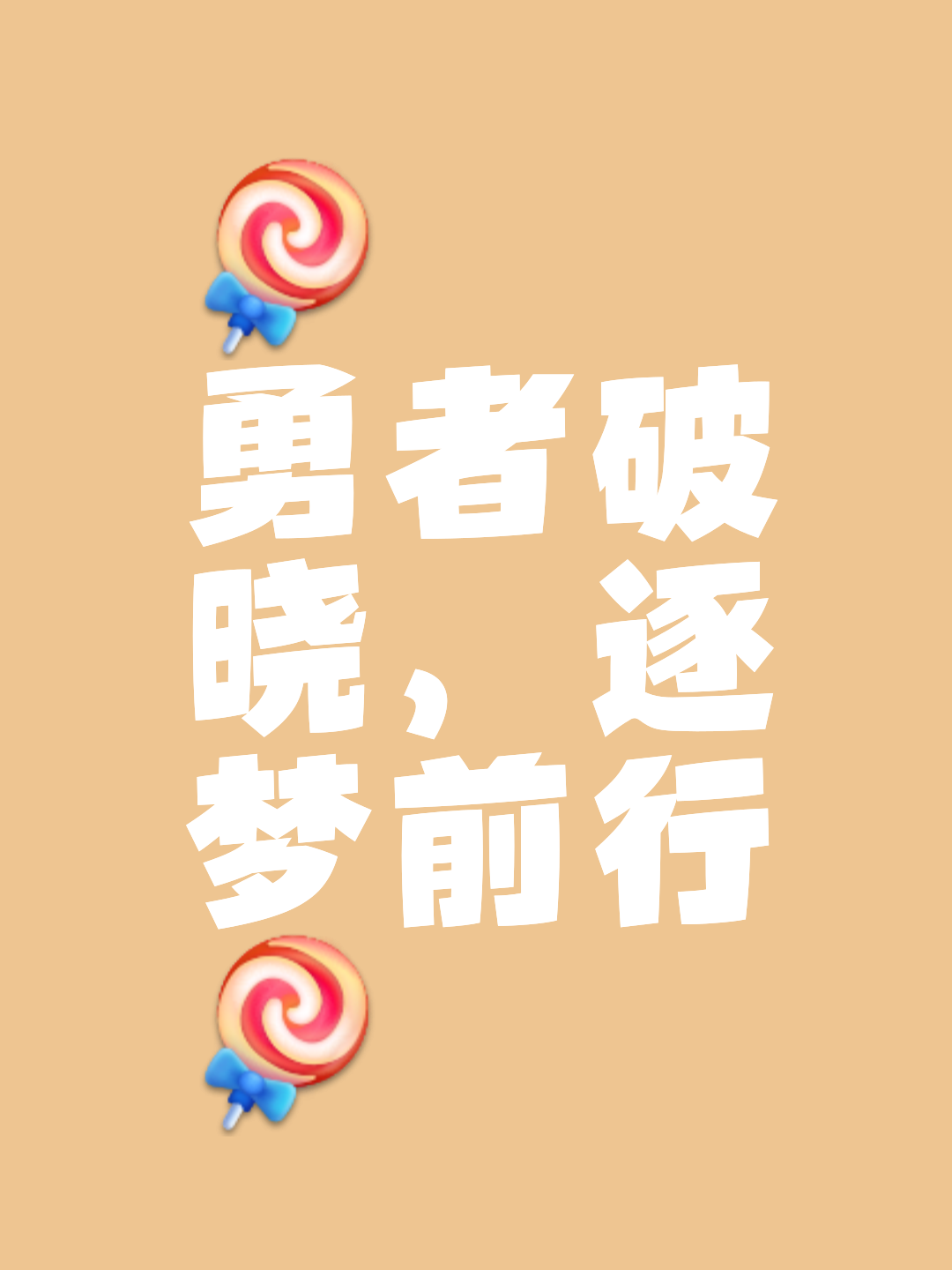 开云体育网站-成年人再遇挑战，面临新一轮困难的考验的简单介绍