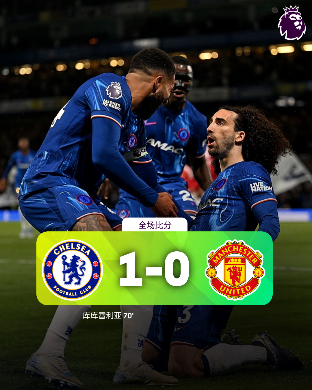 开云体育app-包含库库雷利亚谈球队频繁红牌：高位逼抢战术导致，的词条