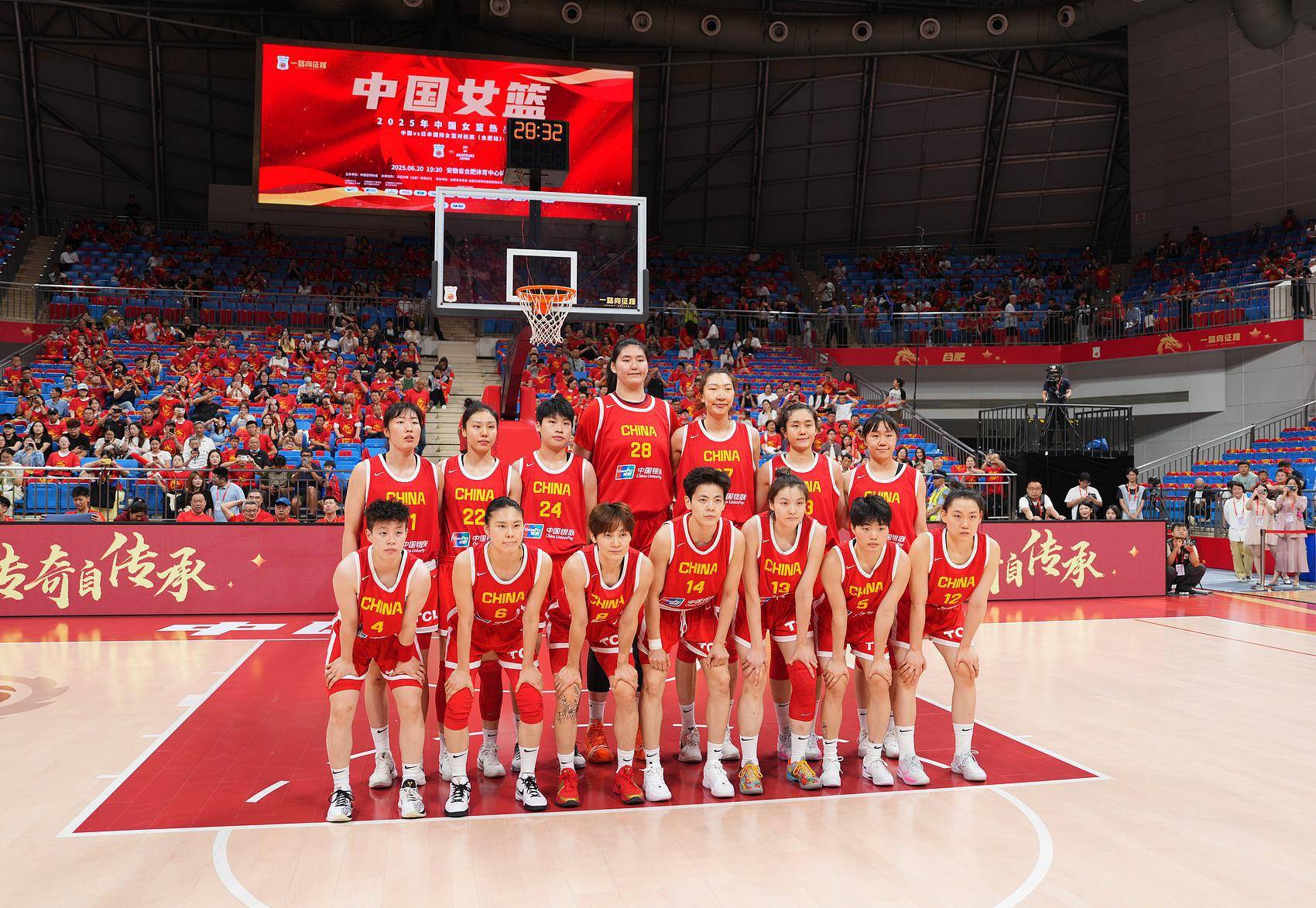 开云体育登录入口-U16女篮亚洲杯中国狂胜叙利亚附加赛战菲律宾的简单介绍